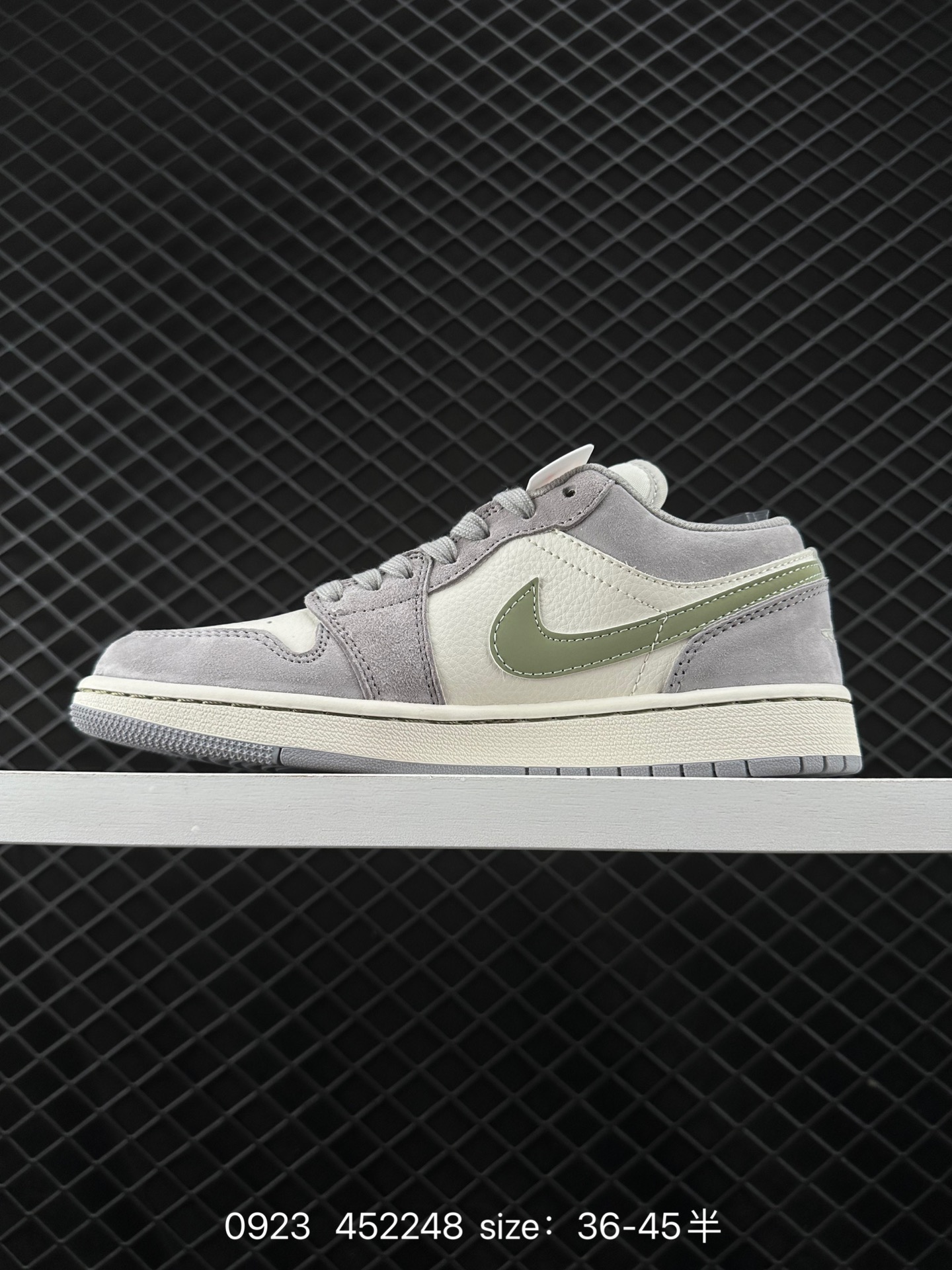 Nike Jordan Air Jordan 1